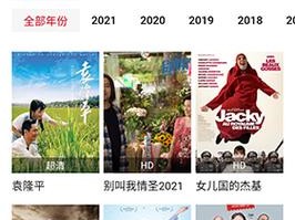 555追剧入口Netflix【555 追剧入口：Netflix 官方网站或官方 APP】