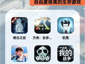 《关于Steam是否拥有手游之探索与解读》