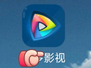 一款免费无广告的在线视频播放 APP，提供最新最全的电视剧资源，让你随时随地想看就看