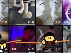 少年白袜自慰出精Gay_少年白袜自慰，Gay 男当众出精