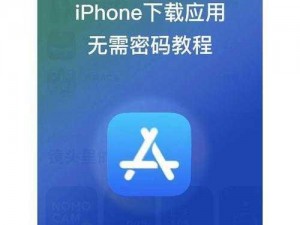 苹果手机安装apk软件-苹果手机如何安装 apk 软件？