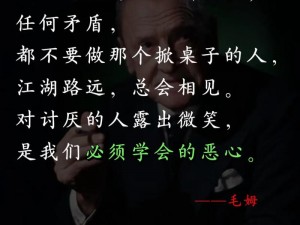 1984不当行为经典 1984：挑战人性底线的不当行为经典