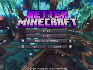 暴躁老外玩minecraft剧情内容经典网友 暴躁老外玩Minecraft剧情内容为何如此经典？网友：这才是好游戏