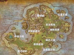 魔兽世界：灰烬荒野探险，营救劳伦特任务接取全攻略，地点一览解析