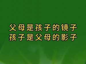 宝宝看镜子里我们的结合，有趣的镜子让宝宝认识自己和父母