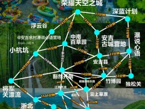 天空之城地理位置揭秘：探寻云端之上的神秘之地