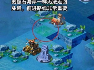 三国志战棋版沼泽地形效果详解：特色战术与实战应用一览