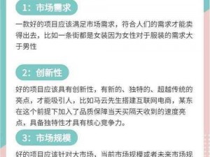 精产国品一二三区别一级视频、精产国品一二三有何区别？一级视频解答