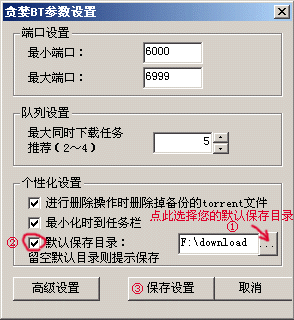 贪婪经验方块解锁宝典：细致流程详解助你轻松获得超强技能与能力